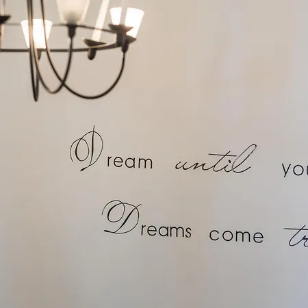 Family Vacation * Žbandaj